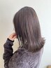 《北原》カット＋カラー＋ブリーチ使用デザインカラー　5%OFF