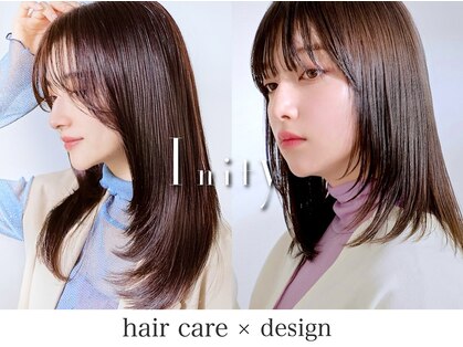 アイニティ(Inity)の写真