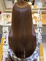 ブレンドバイハピネス(Blend by happiness)&nbsp;髪質改善トリートメントストレートロングレイヤー20代30代40代