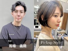 馬場 義隆 ◇ 代表 / Instagram3.7万フォロワー！骨格補正×丸みショート・ボブの達人 ＠arietta_baba