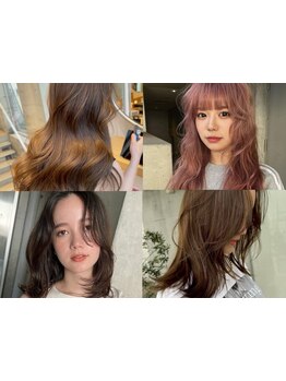 立川駅3分☆ダメージレスなパーマは【Louwe 立川】で☆コスメ水パーマから低温系コスメデジタルパーマも◎