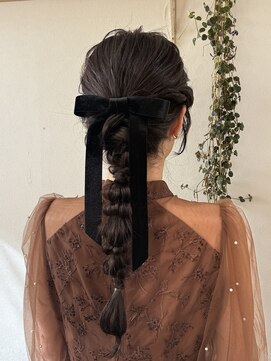 【ZEST中野/SAKURA】ふわふわ大人編みおろし