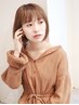 【全員クーポン♪】前髪カット＋前髪縮毛矯正￥7700