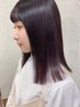 【うるつや美髪コース♪】カット+カラー+トリートメント　　　¥15400