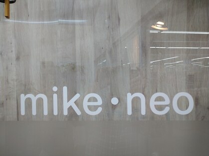 美容室ミケネオ(mike neo)の写真