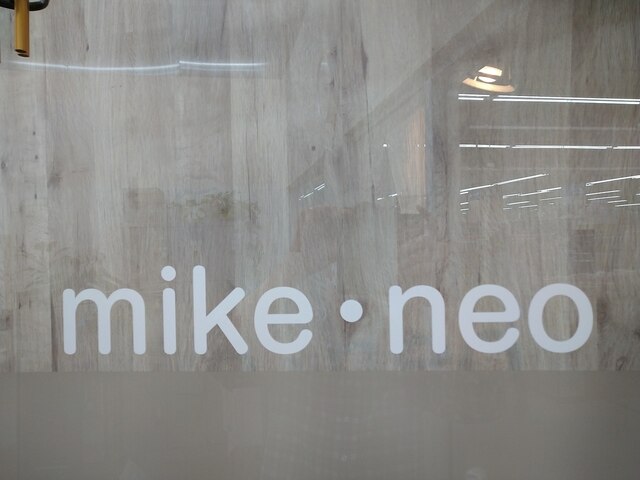 美容室ミケネオ(mike neo)