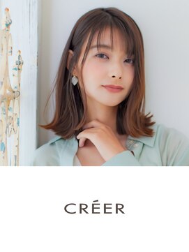 クレール 塚口店(CREER) のばしかけでも困らない！【外ハネボブ】でニュアンスカール