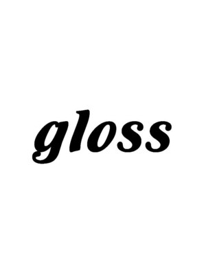 グロス(gloss)