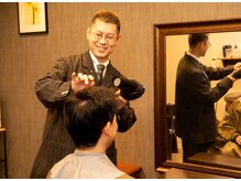 【お仕上げとアフターカウンセリング】髪を整え、お悩み解決のプランをスタイリストからご説明します。