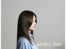 アンダーバー(11)