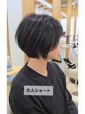 ショートカット