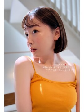 コート 表参道(Cote) 美髪20代30代40代似合わせ顔まわり前髪カット骨格補正大人ボブ