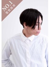 アリエス美容室南富山店 早川 