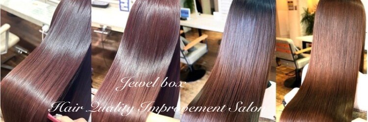 ジュエルボックス 東梅田店(jewelbox)のサロンヘッダー