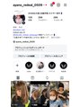 レディアル 大宮(REDEAL ope.)&nbsp;インスタグラムにスタイル載せています！