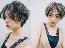 アン アミゥ(Un amiw.)