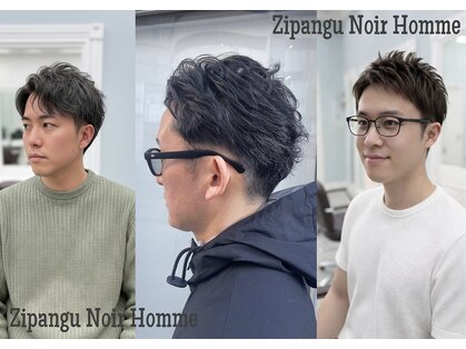 ジパングノアールオム 曳舟店(Zipangu NOIR HOMME)の写真