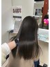 【2回目以降】カット+うる艶トリートメント