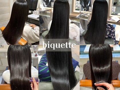 ビケット(biquette)の写真