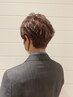 【男性の方限定】メンズカット＋デトックススパ 7150円→ 6550円