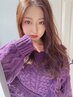 【 ８月　新規限定】カット＋透明感抜群艶カラー＋２ステップTR ￥11000