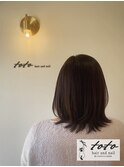 人気NO.1【髪質改善カラーコース】カット・メテオカラー・TR