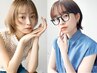 【初めてのAujuaならコレ】カット＋Aujua 4STEPトリートメント￥8800→￥6600