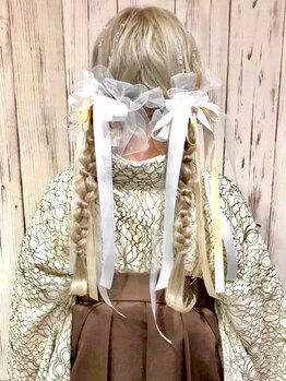 ジェイエルビー(JLB)の写真/成人式・大学の卒業式など、人生における大切なシーンを華やかに演出*素敵な思い出作りをお手伝い♪