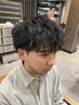☆【学割U24】似合わせカット＋パーマ￥6800
