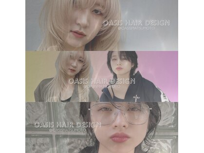 オアシス(oasis)の写真