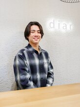 ディア 大船(diar) 荒井 悠二郎