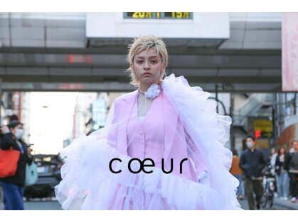 クゥ(coeur)の写真