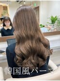 パーマ/韓国風パーマ/コテ巻き風パーマ/レイヤーカット/池袋