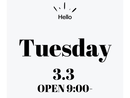 マーズ ナチュール(Mars natur)の写真