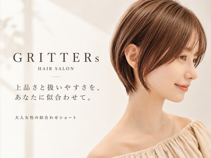 グリッター 仙台中央店(GRITTERs)の写真