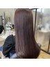 【人気No.1!ダメージ・パサつきが気になる方】カット+髪質改善カラー+TR
