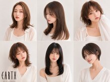アース コアフュール ボーテ 成田店(EARTH coiffure beaute)