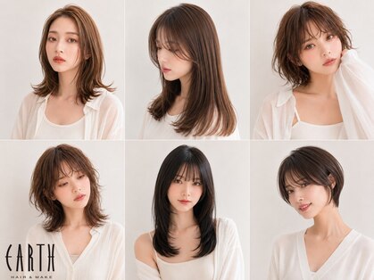 アース コアフュール ボーテ 成田店(EARTH coiffure beaute)の写真