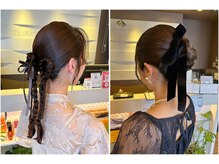 ルシード スタイル レクラ 栄生店(L'UCIDO STYLE L'eclat)