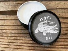 ワニ(wani)の雰囲気（全身使えるwanioil 。）