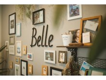 ベル(Belle)