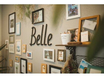 ベル(Belle)の写真
