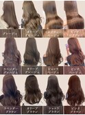 ブリーチなしでできる透明感カラー