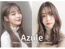 アジュール 倉敷店(Azule)の雰囲気（SNSで話題の韓国風ヘア♪透明感カラーも大人気《白髪ぼかし》）