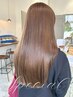 【11月限定】髪質改善カラー+カット+前処理トリートメント¥12617