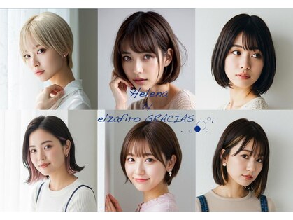 エレナ(Helena)の写真