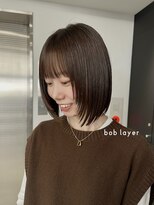 トゥエル バイ ディプティモイラ(tuelu by dipty MOILA)&nbsp;圧倒的な艶髪レイヤーボブ