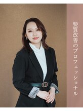 ユニ 倉敷酒津店(Uni.)&nbsp;金谷智子 【倉敷】
