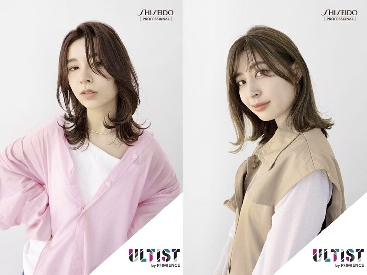 美容室9A｜ホットペッパービューティー