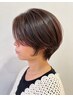 【髪質・骨格を見極める】似合わせカット￥6,600→￥5940